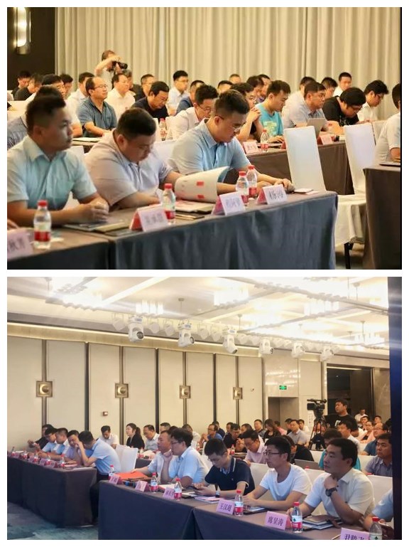 集团公司召开2019年年中生产经营工作会议