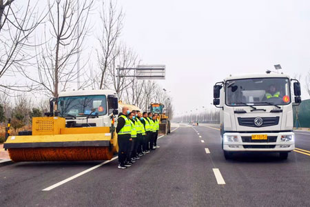 未雪绸缪！ 市公路局组织开展应急除雪保通演练